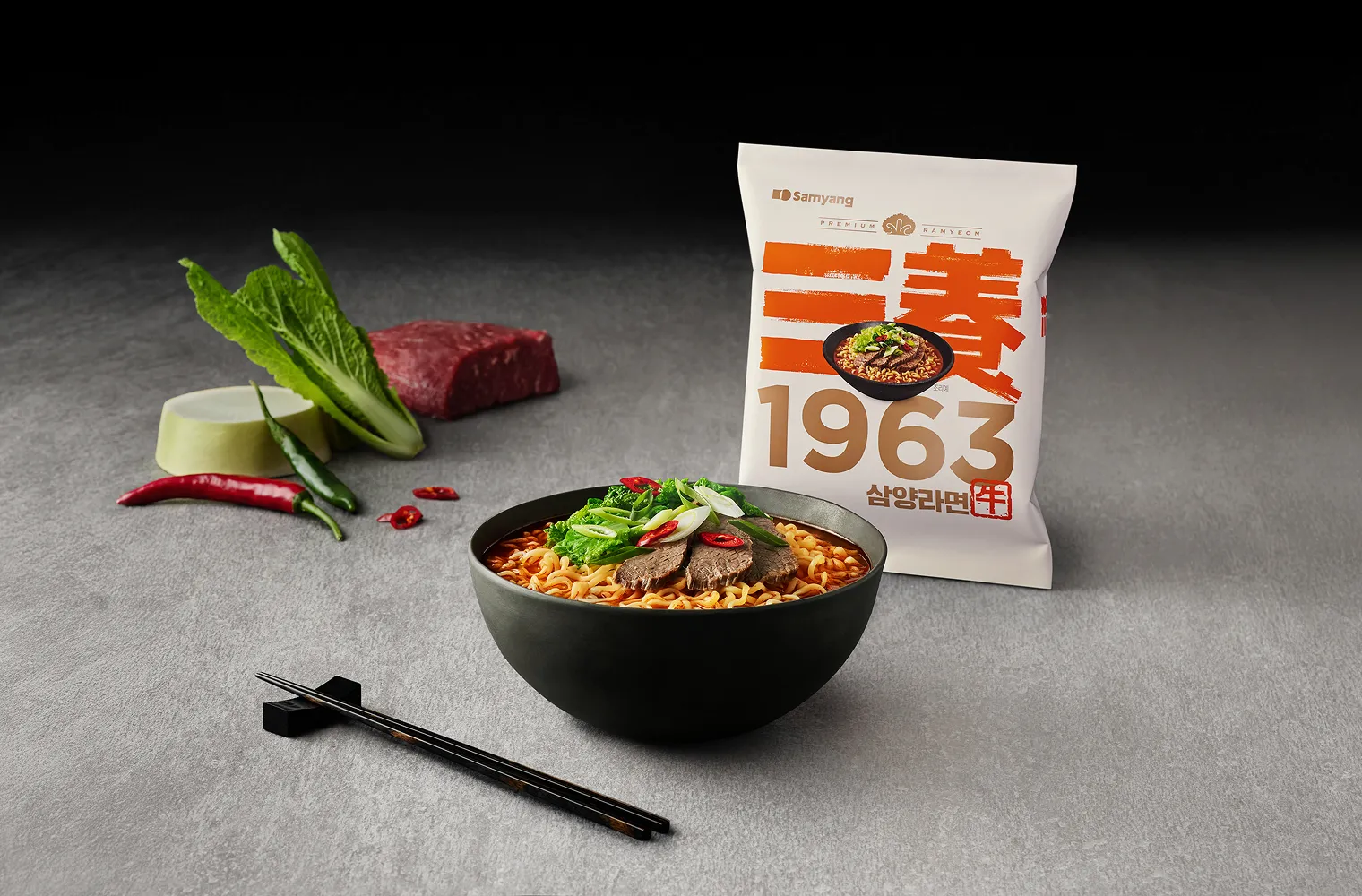 brand-core-samyang1963-slide-01-01