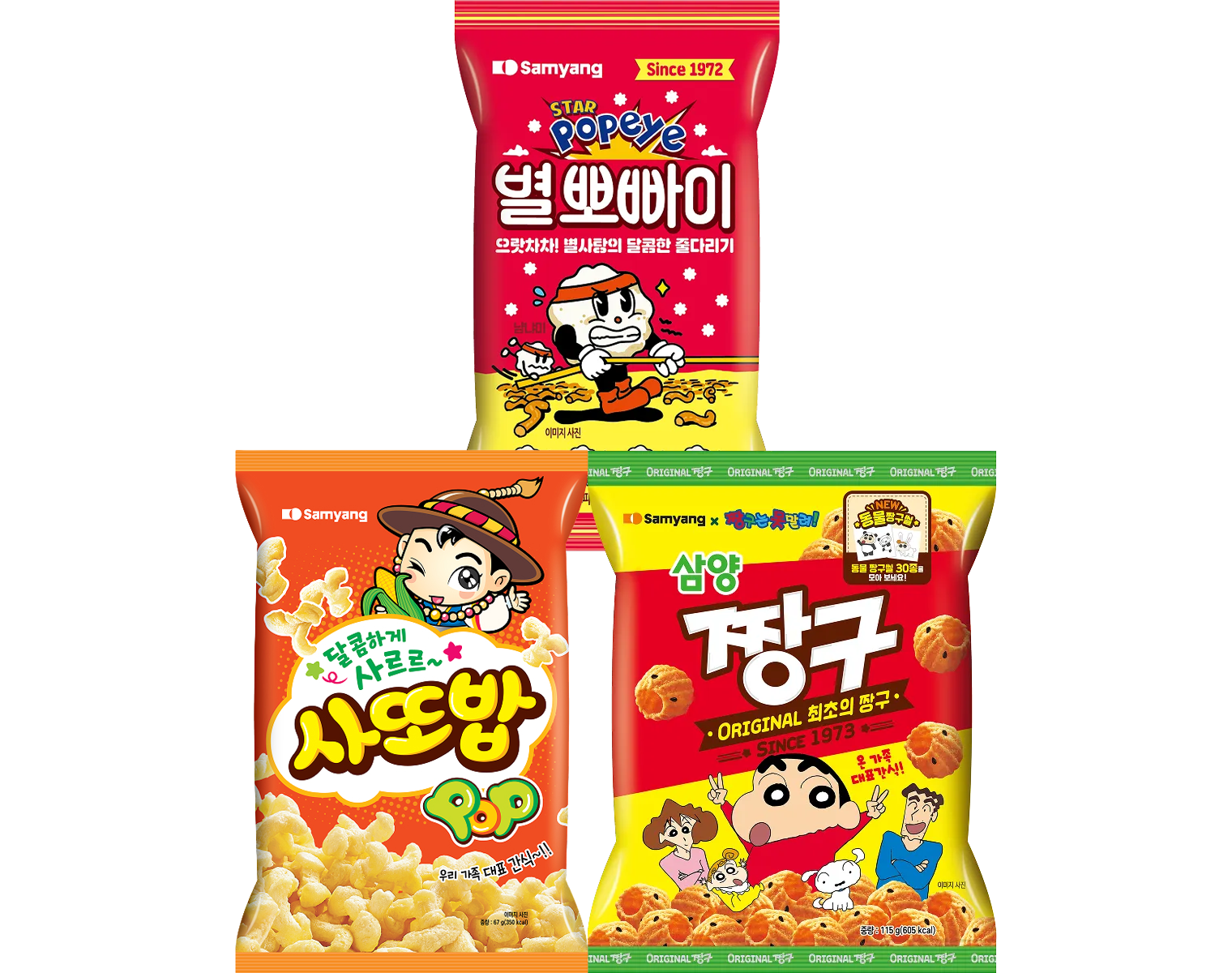 brand-historic-snacks-main